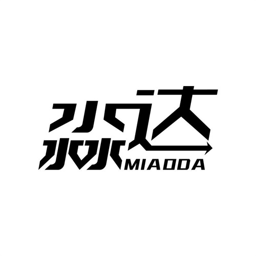 淼達