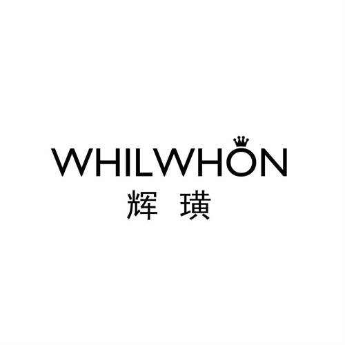 輝璜
