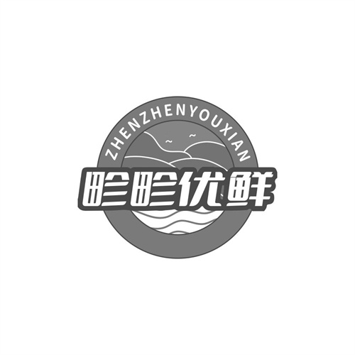 畛畛優鮮
