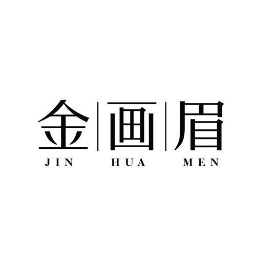 金畫眉