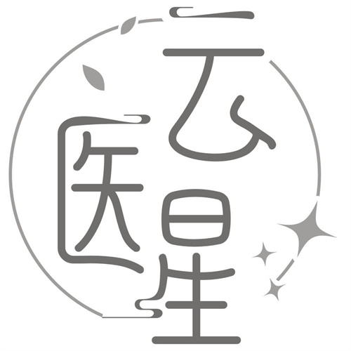 云医星