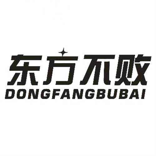 東方不敗