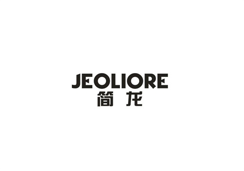 簡龍