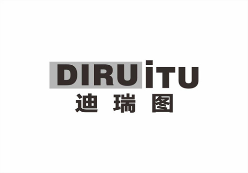 迪瑞圖