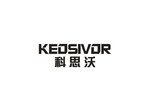 科思沃