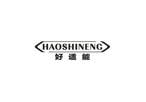 好適能