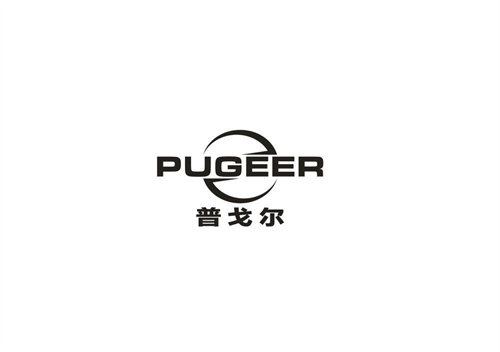 普戈爾