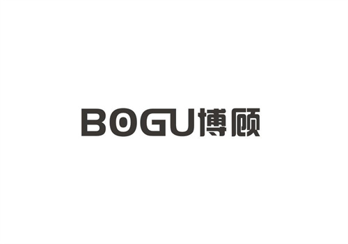 博顧