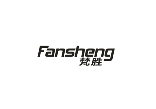 梵勝
