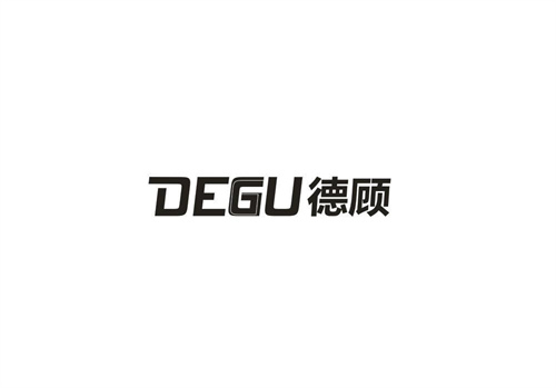 德顧