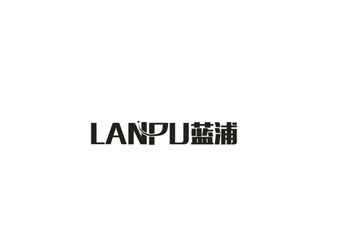 藍浦