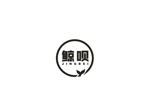 鯨唄