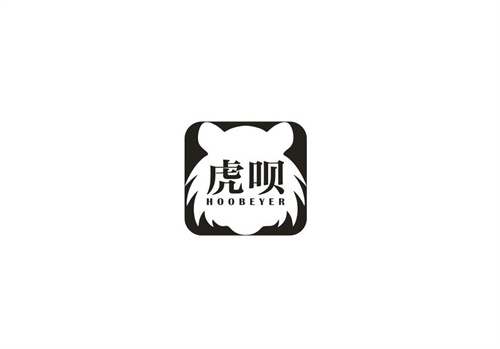 虎唄