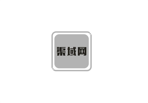 渠域網