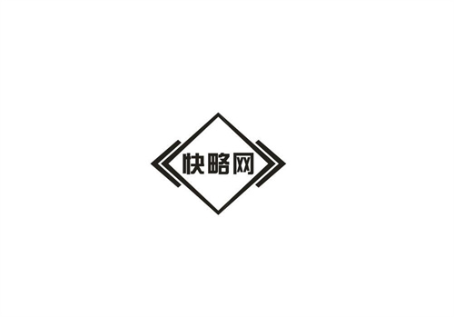 快略網