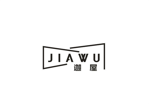 迦屋