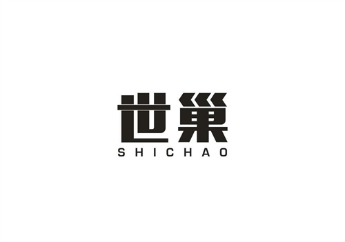 世巢