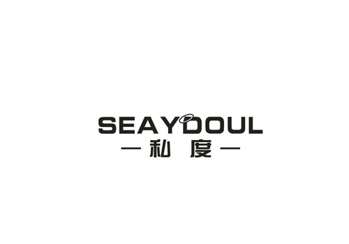 私度