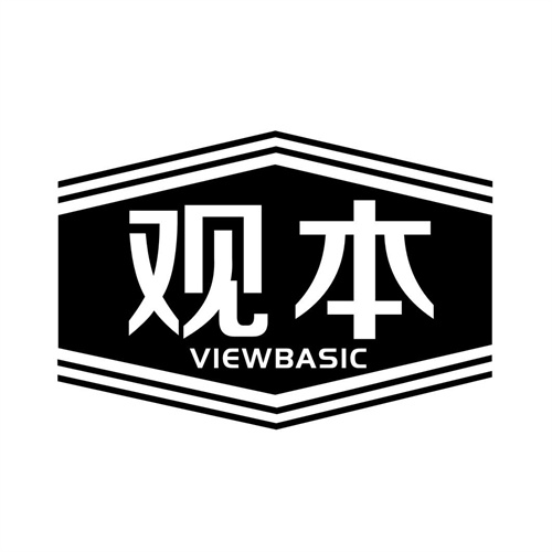 觀本
