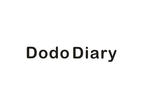 DODODIARY