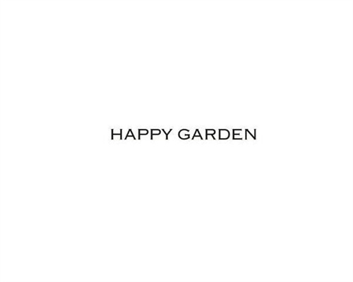 HAPPYGARDEN