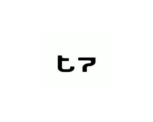 T7