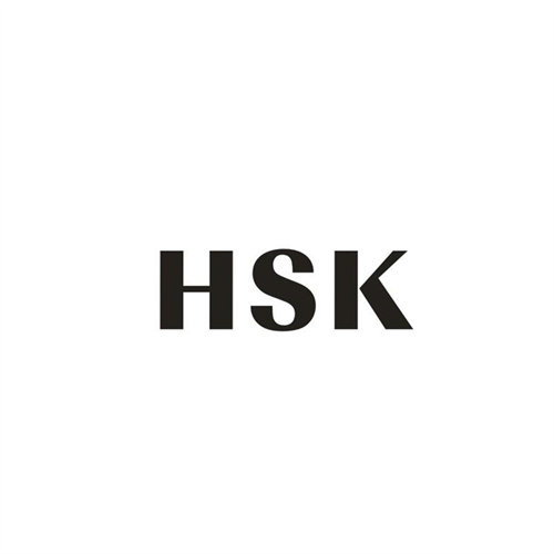 HSK