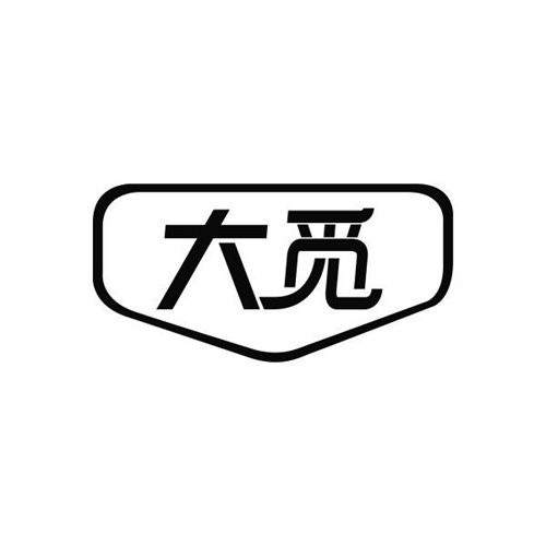 大覓