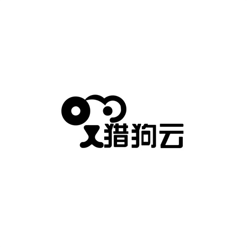 獵狗云