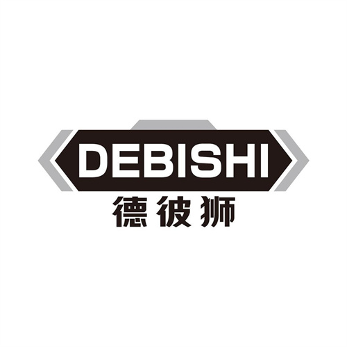 德彼獅