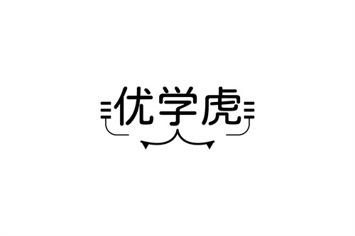 优学虎