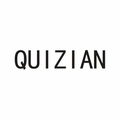 QUIZIAN