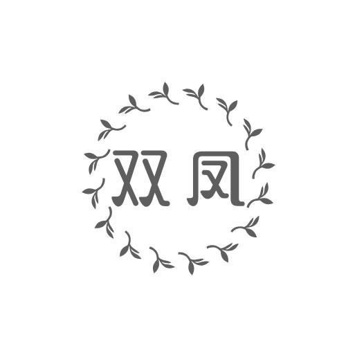 雙鳳