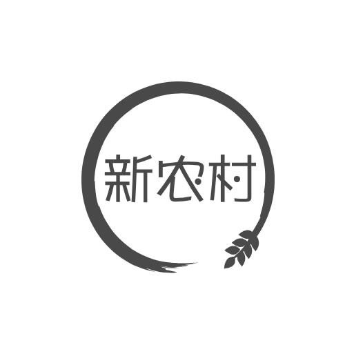 新農(nóng)村