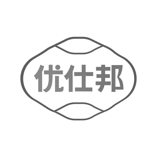 優仕邦