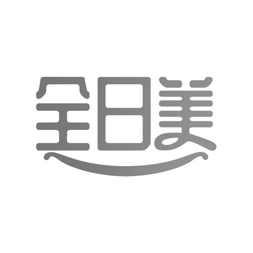 全日美