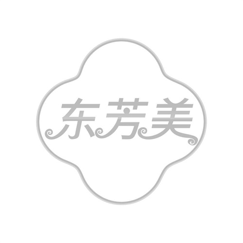 東芳美