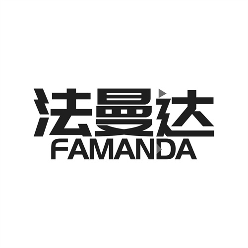 法曼達
