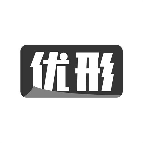 优形