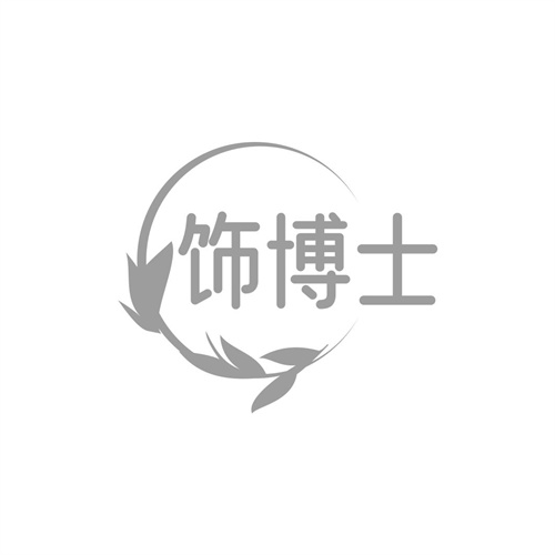 飾博士