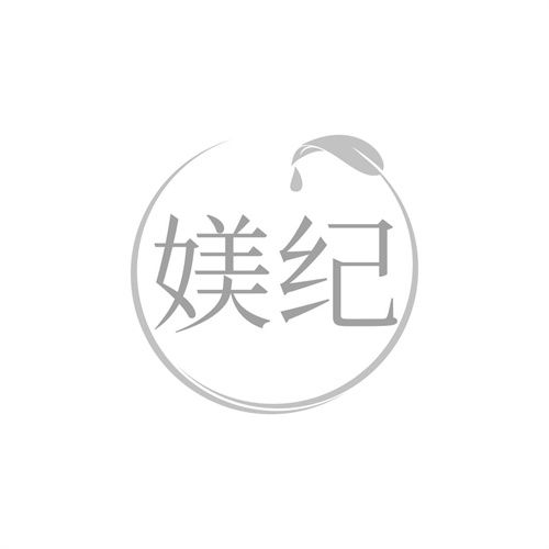 媄紀