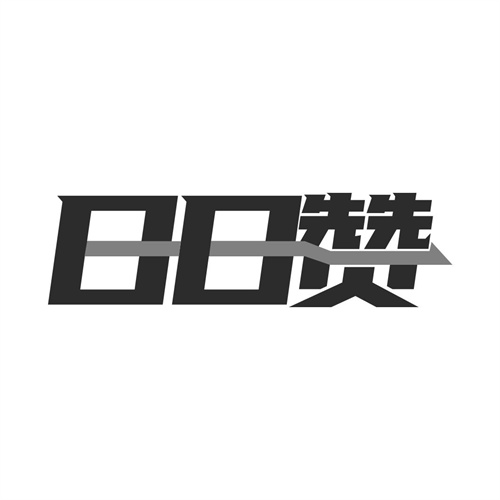 日日贊