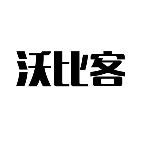 沃比客