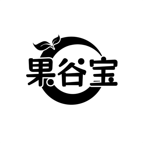 果谷宝