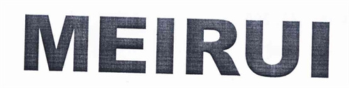 MEIRUI
