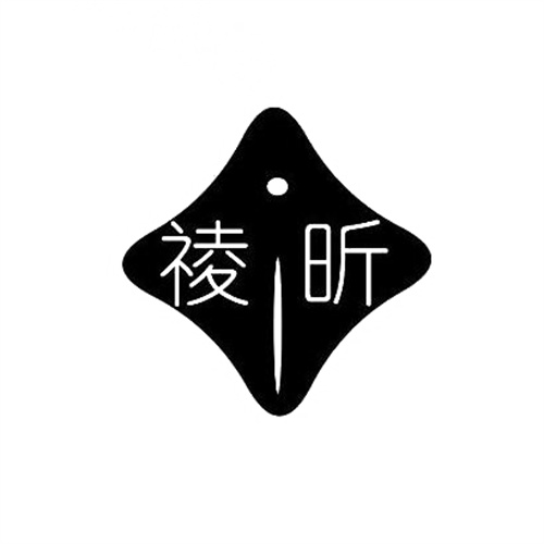 祾昕