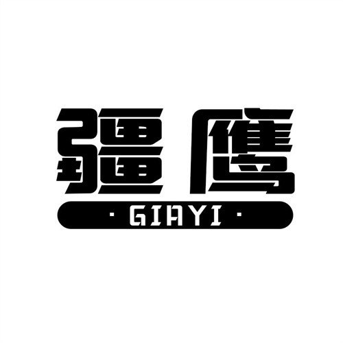 疆鷹