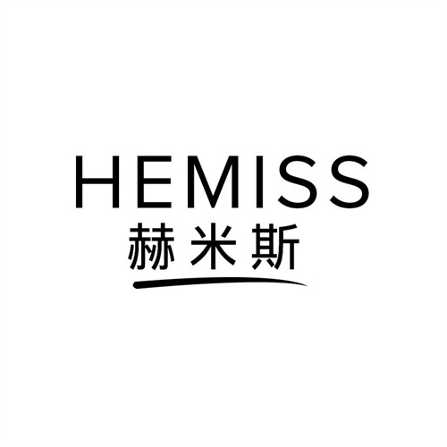 赫米斯