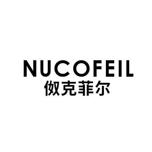 伮克菲爾