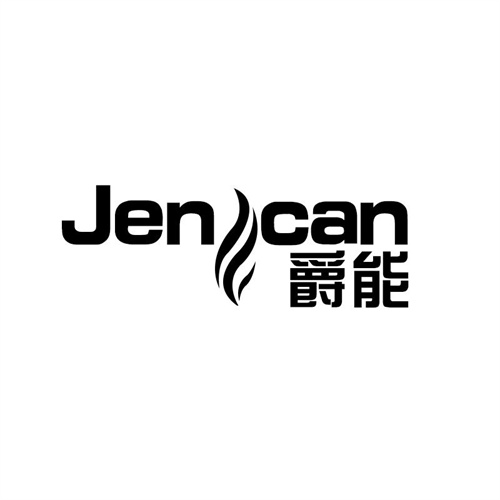 爵能